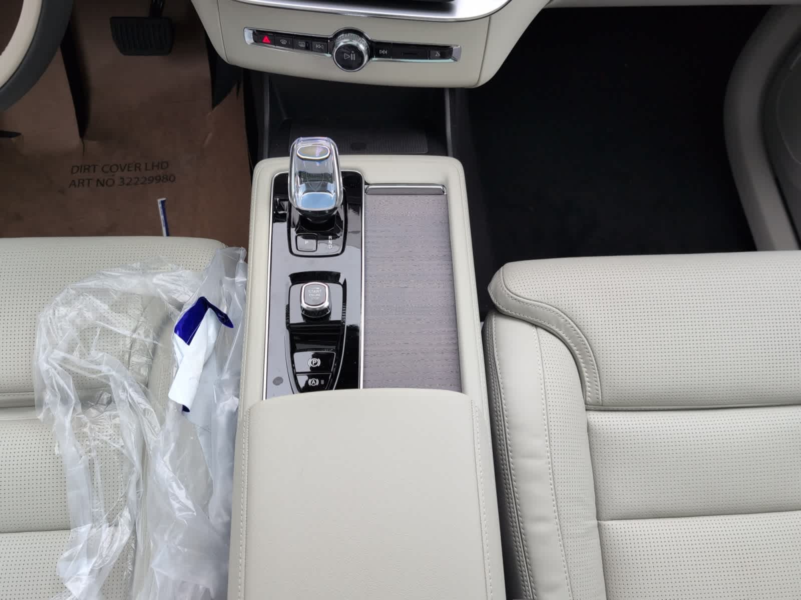 new 2026 Volvo XC90 car, priced at $75,155