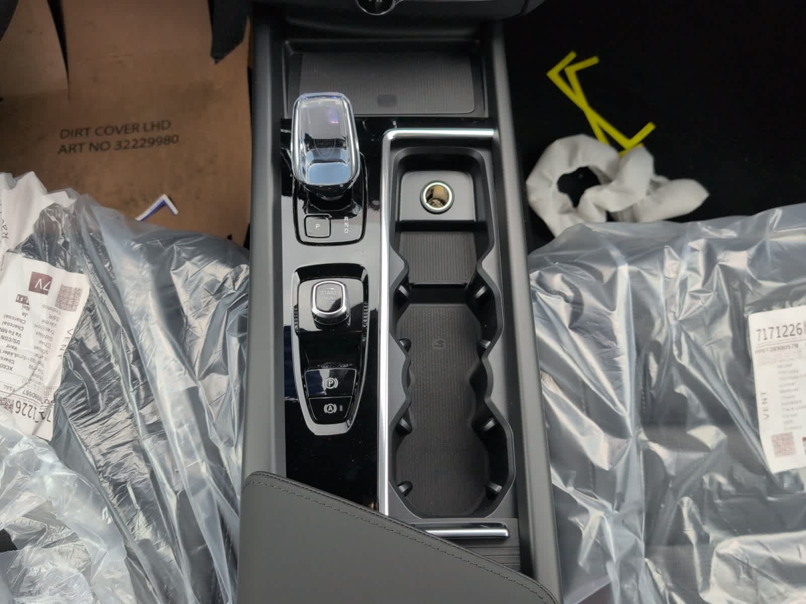 new 2026 Volvo XC60 car, priced at $64,220