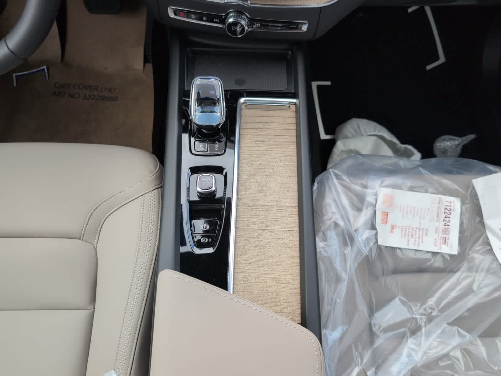 new 2026 Volvo XC60 car, priced at $58,935