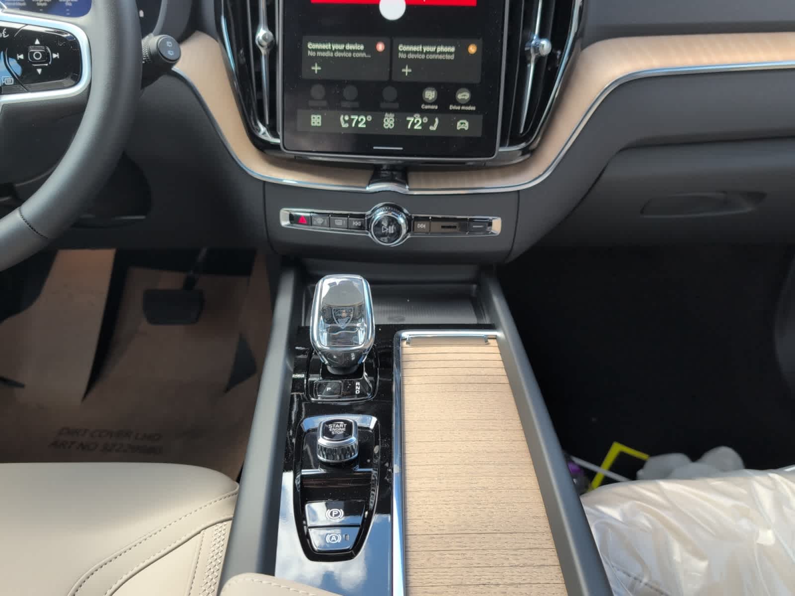 new 2026 Volvo XC60 car, priced at $57,720