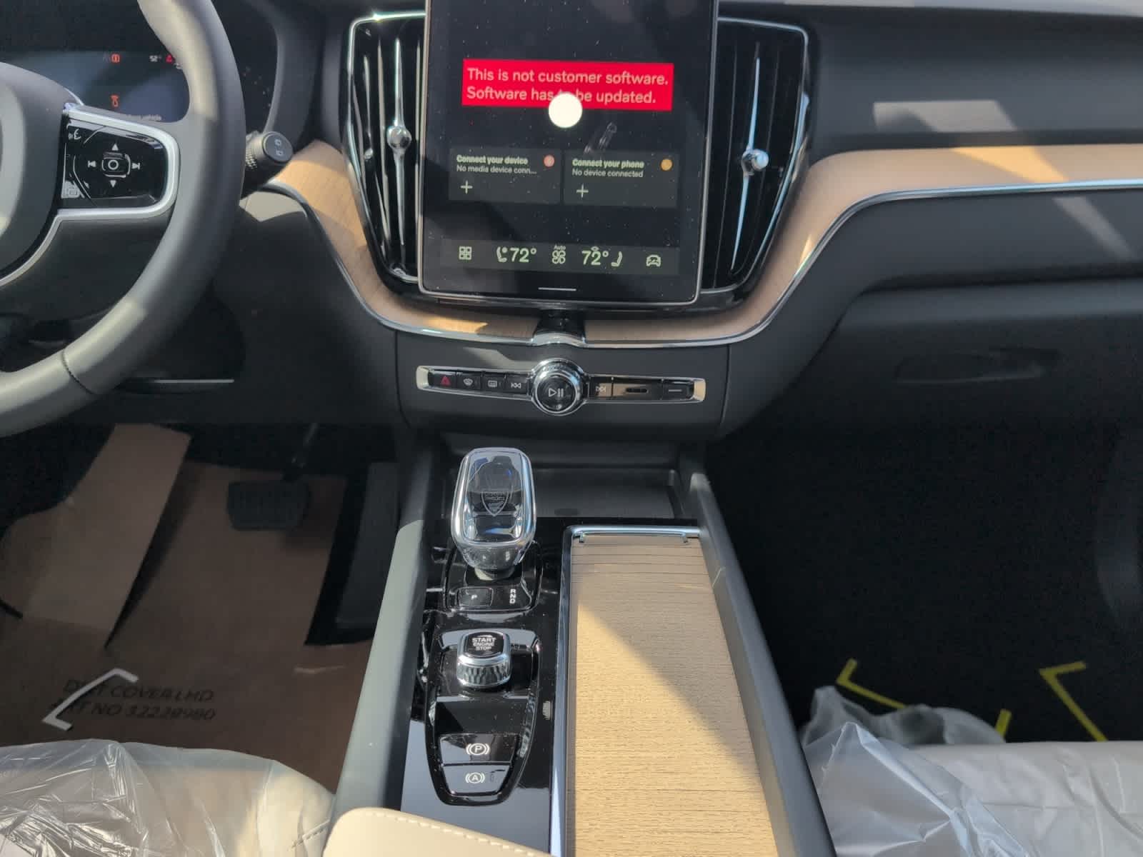 new 2026 Volvo XC60 car, priced at $58,520