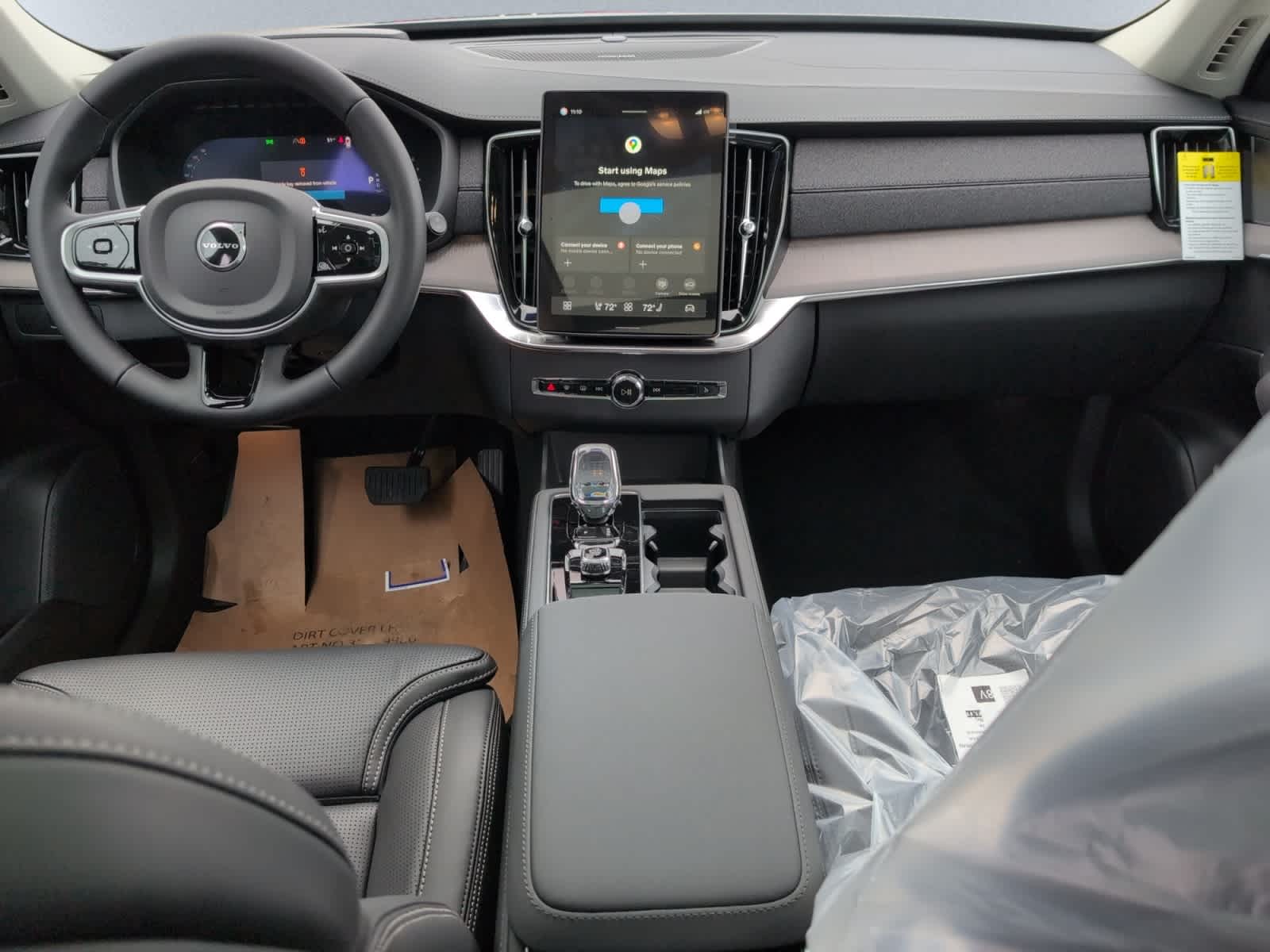 new 2026 Volvo XC90 car, priced at $75,155
