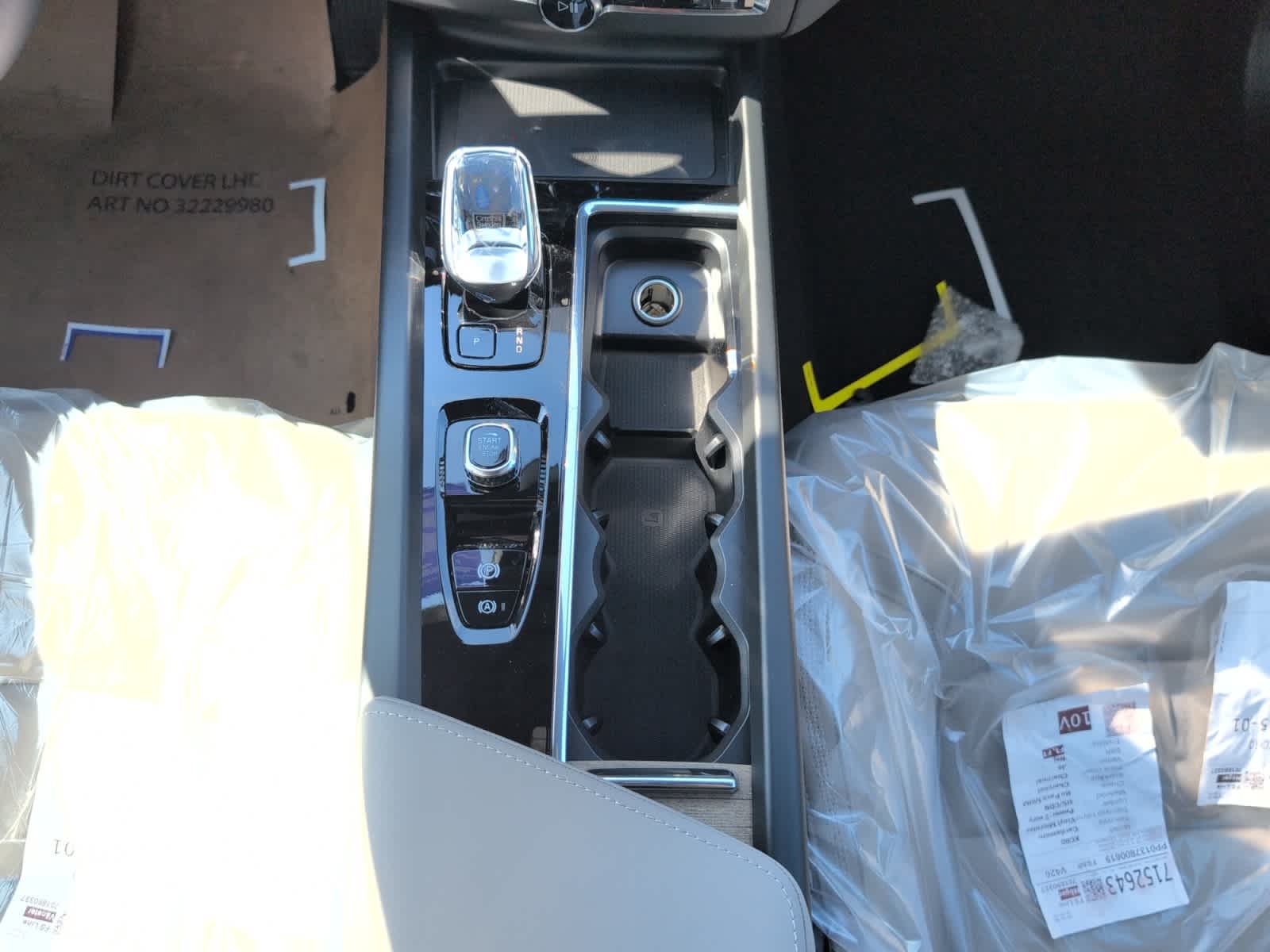 new 2026 Volvo XC60 car, priced at $52,670