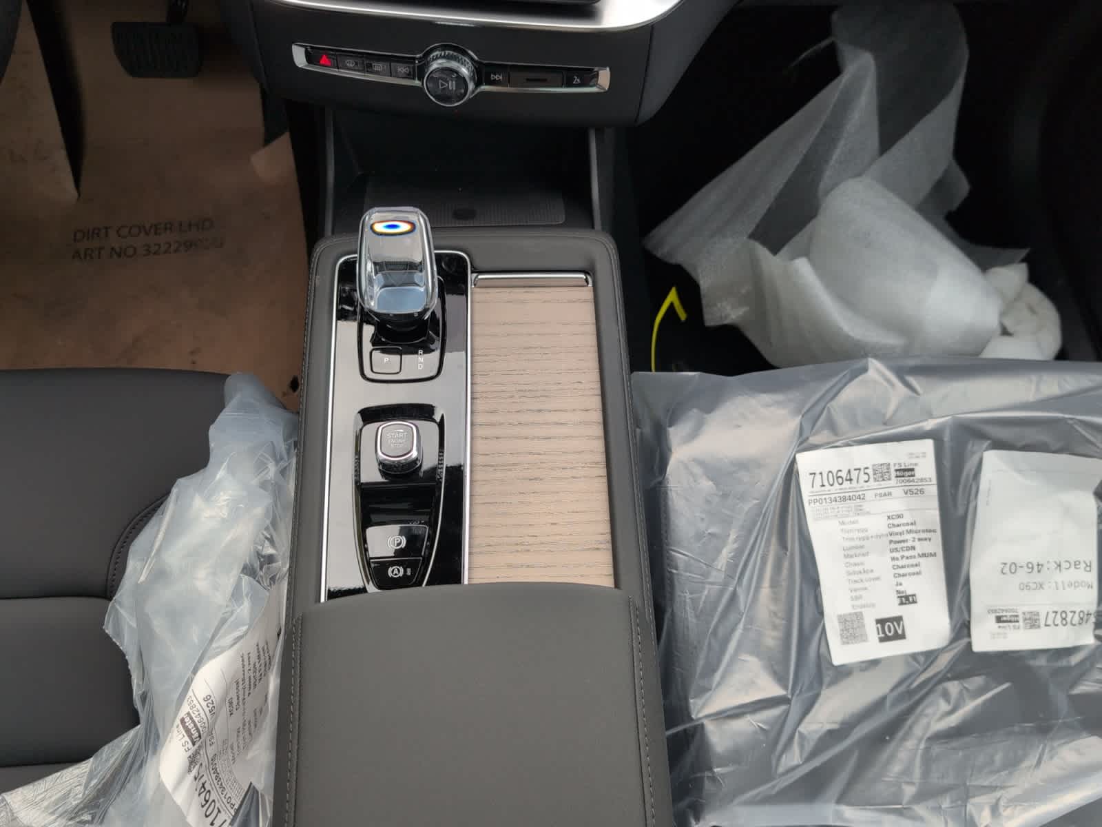 new 2026 Volvo XC90 car, priced at $71,825