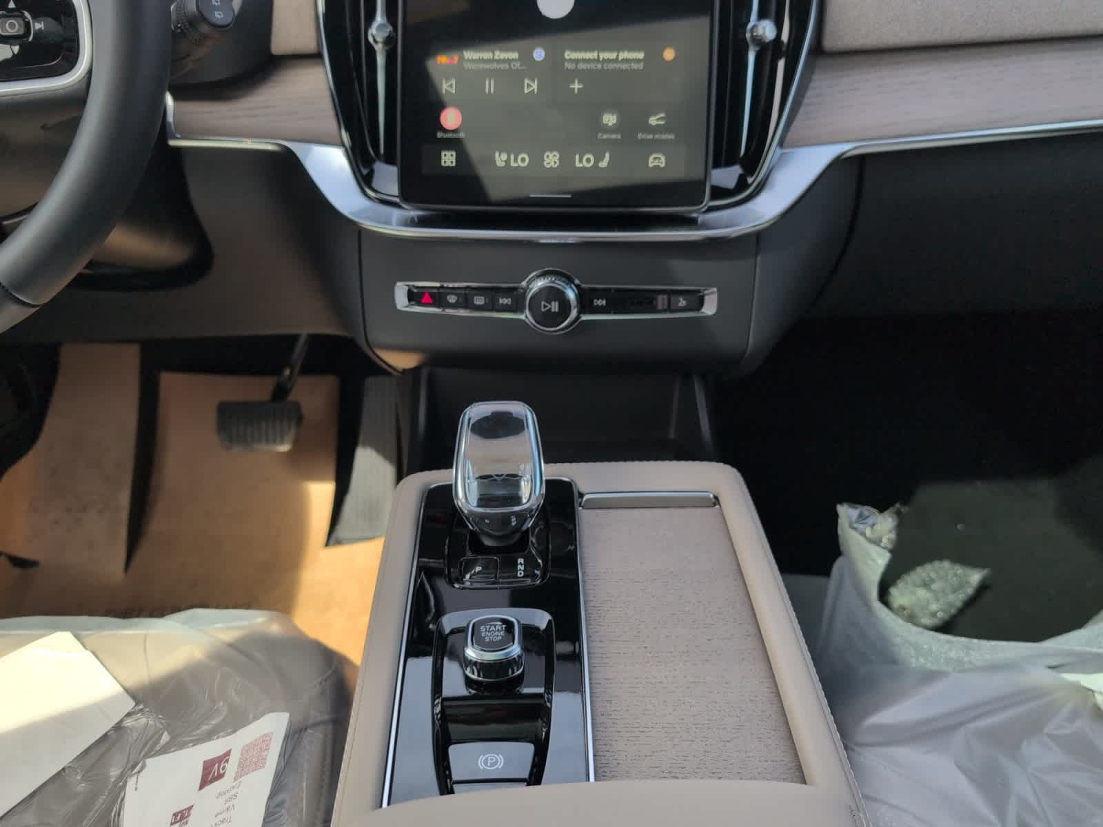 new 2026 Volvo XC90 car, priced at $74,125