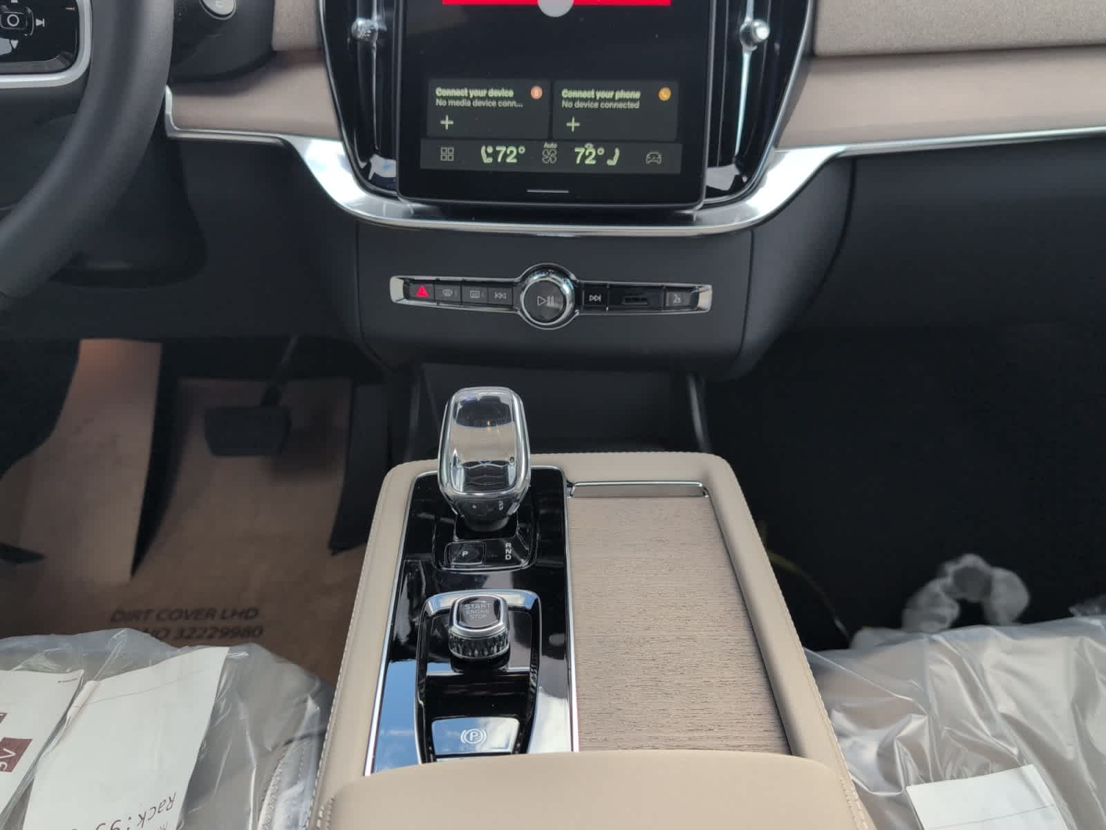 new 2026 Volvo XC90 plug-in hybrid car, priced at $81,955