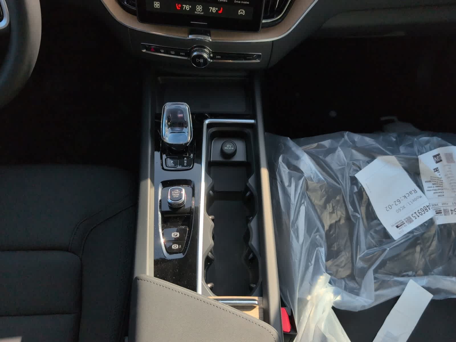 new 2026 Volvo XC60 car, priced at $58,105