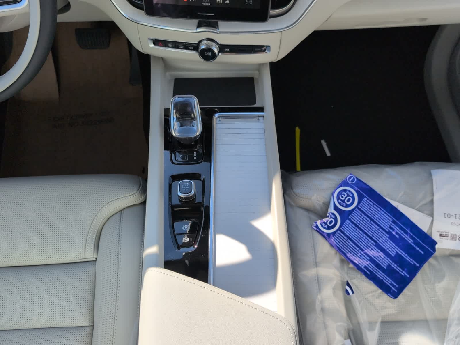 new 2026 Volvo XC60 car, priced at $63,935