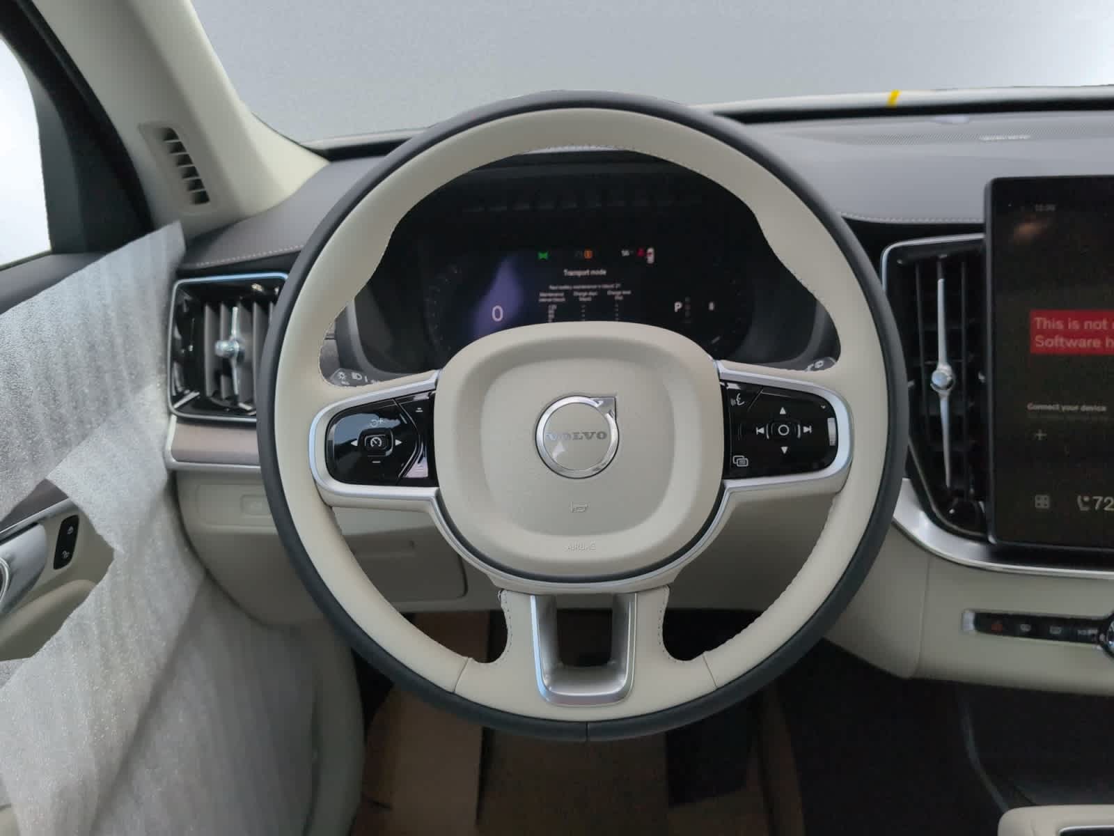 new 2026 Volvo XC90 car, priced at $75,655