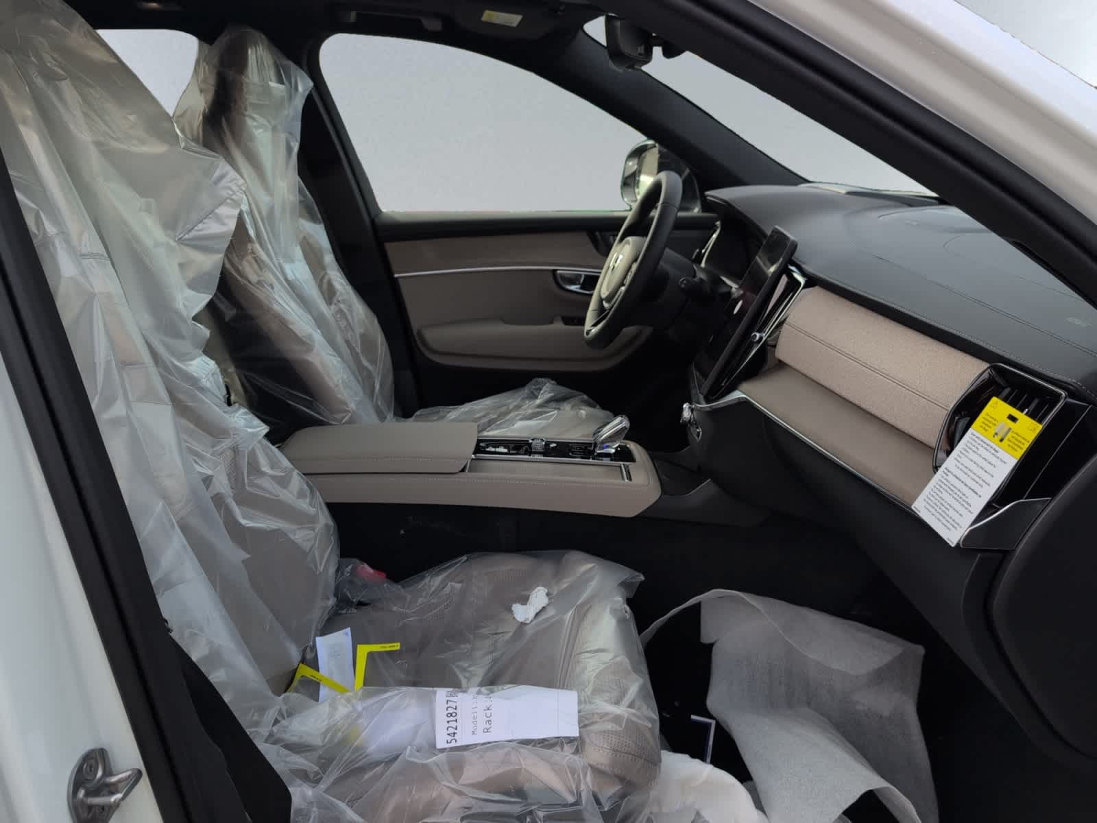 new 2026 Volvo XC90 car, priced at $75,530