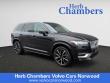 Used 2024 Volvo XC90 B5 Plus Bright SUV