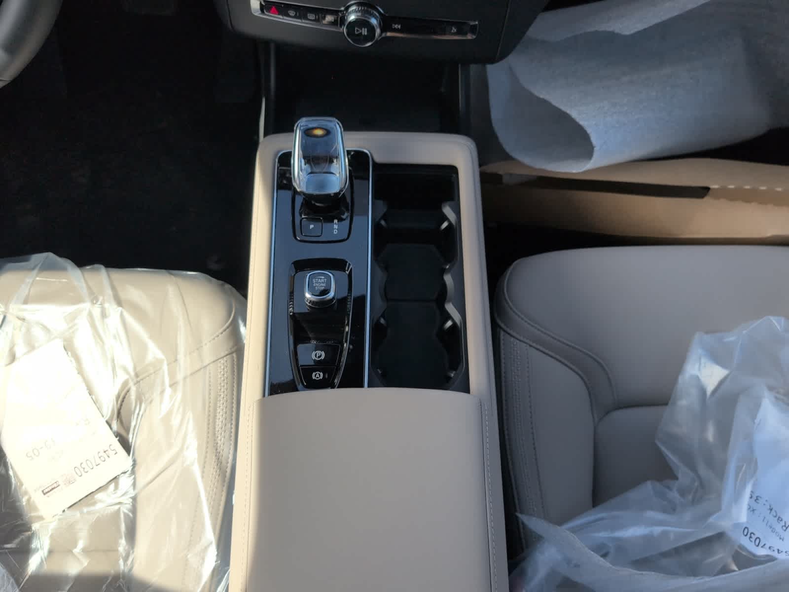 new 2026 Volvo XC90 plug-in hybrid car, priced at $82,380