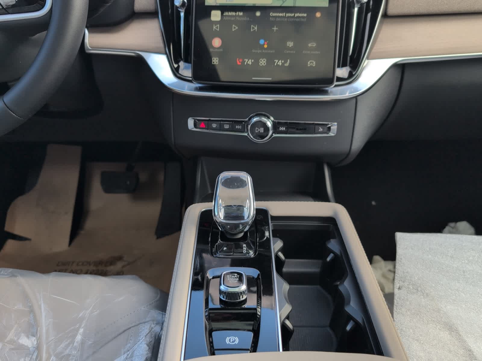 new 2026 Volvo XC90 car, priced at $73,130