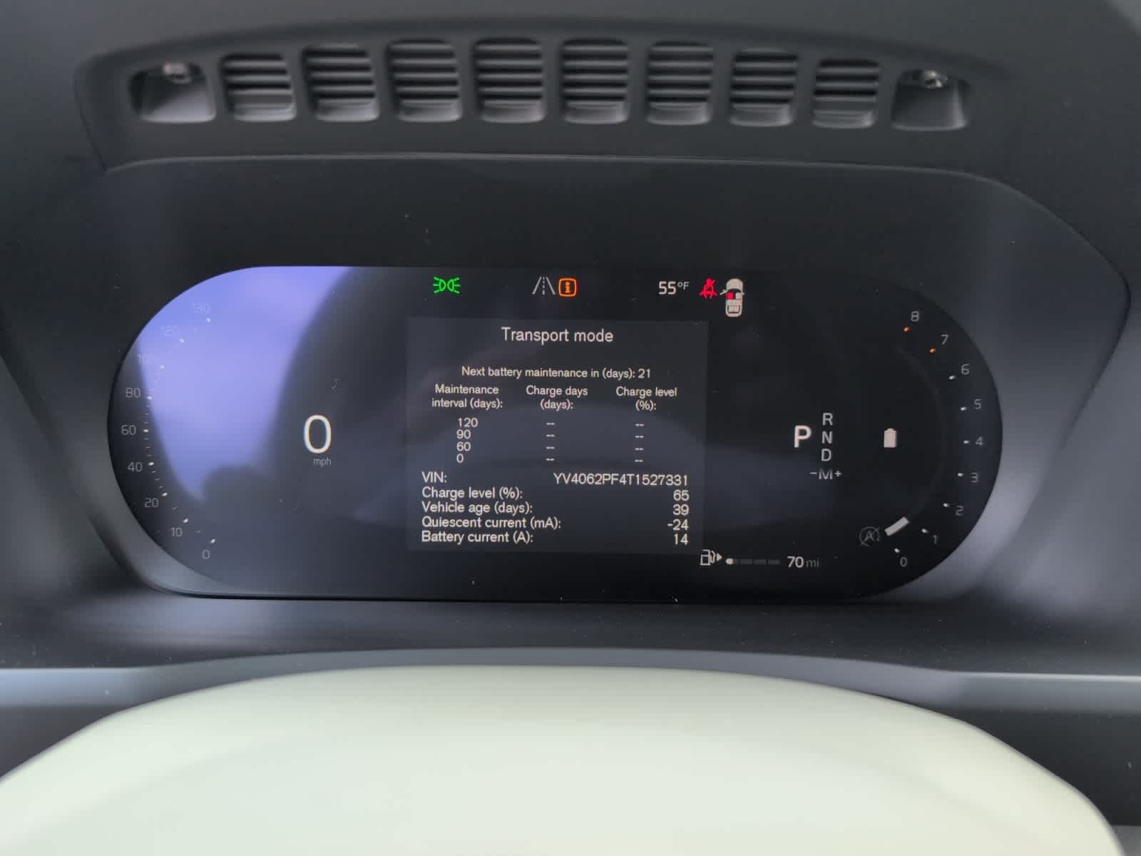 new 2026 Volvo XC90 car, priced at $75,655
