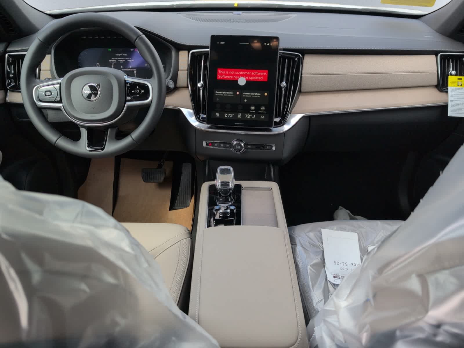 new 2026 Volvo XC90 plug-in hybrid car, priced at $82,455