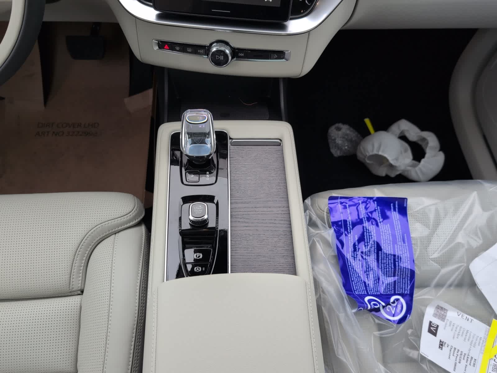 new 2026 Volvo XC90 car, priced at $75,155