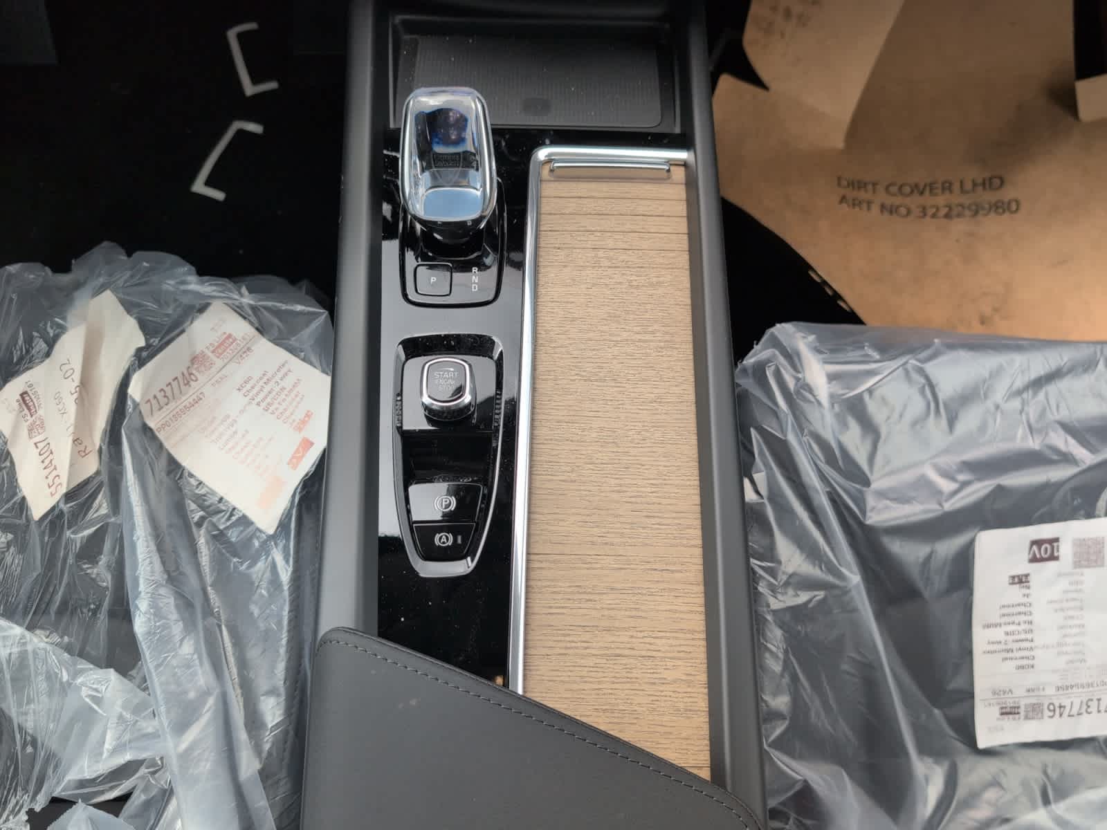 new 2026 Volvo XC60 car, priced at $58,135