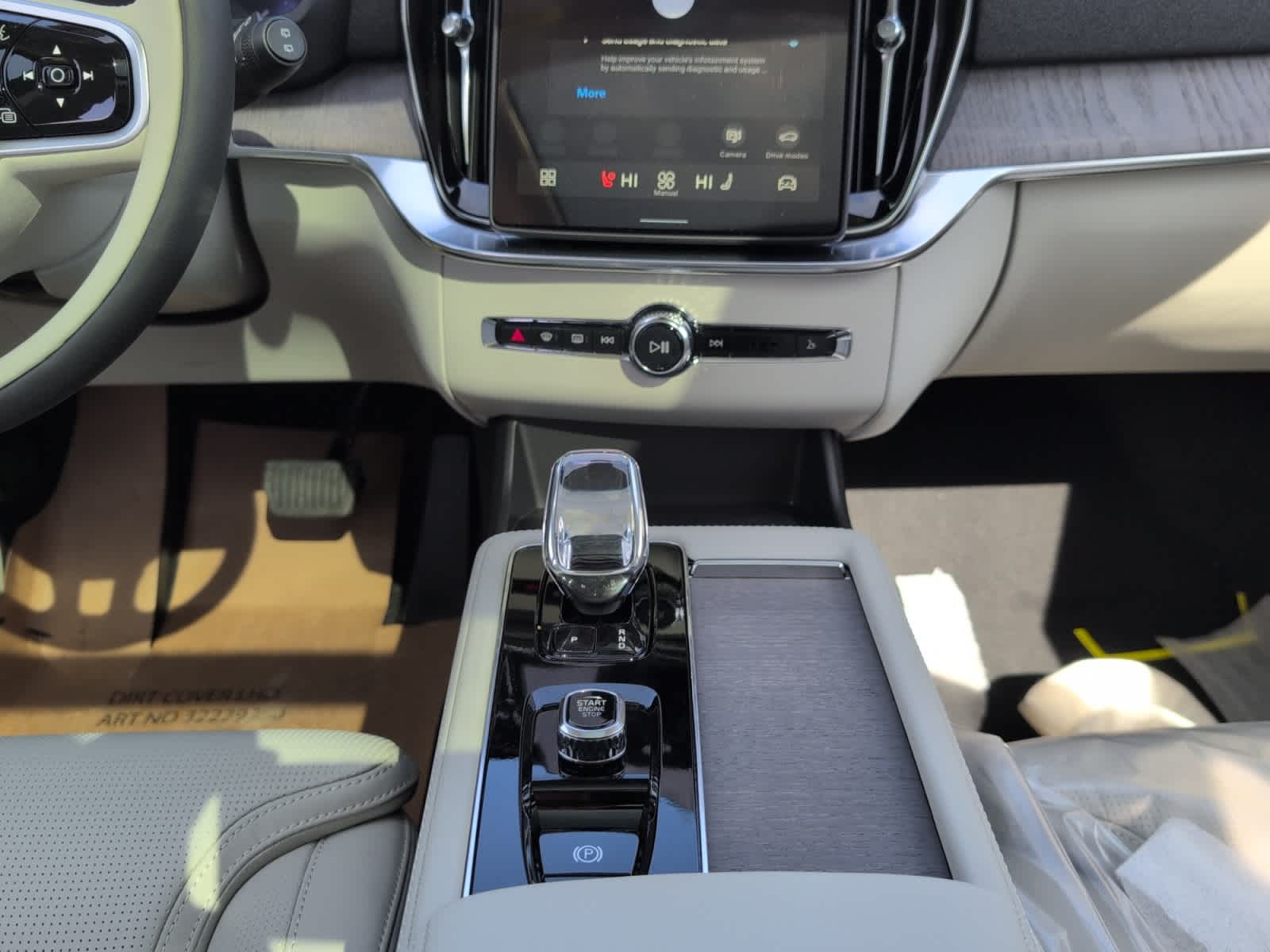new 2026 Volvo XC90 car, priced at $75,155