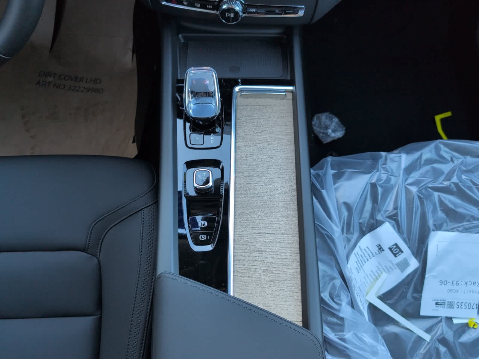 used 2026 Volvo XC60 car, priced at $57,950