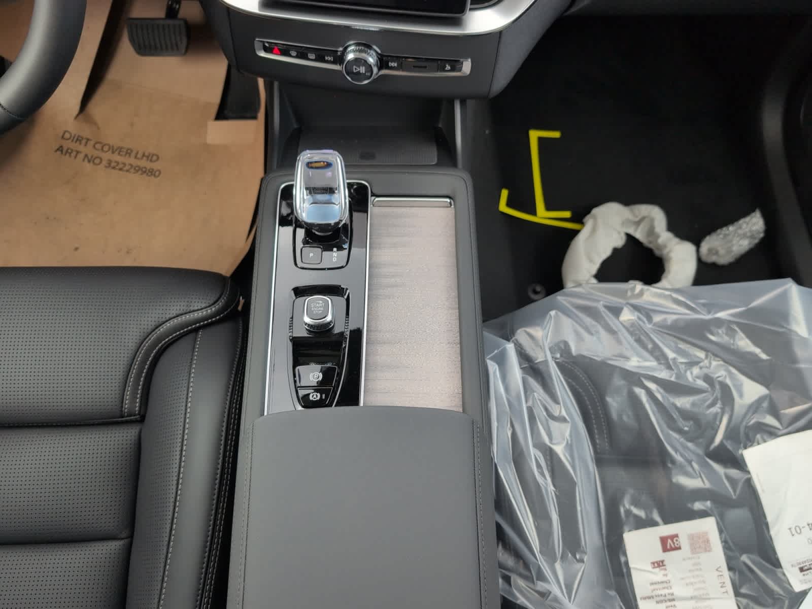 new 2026 Volvo XC90 plug-in hybrid car, priced at $85,705