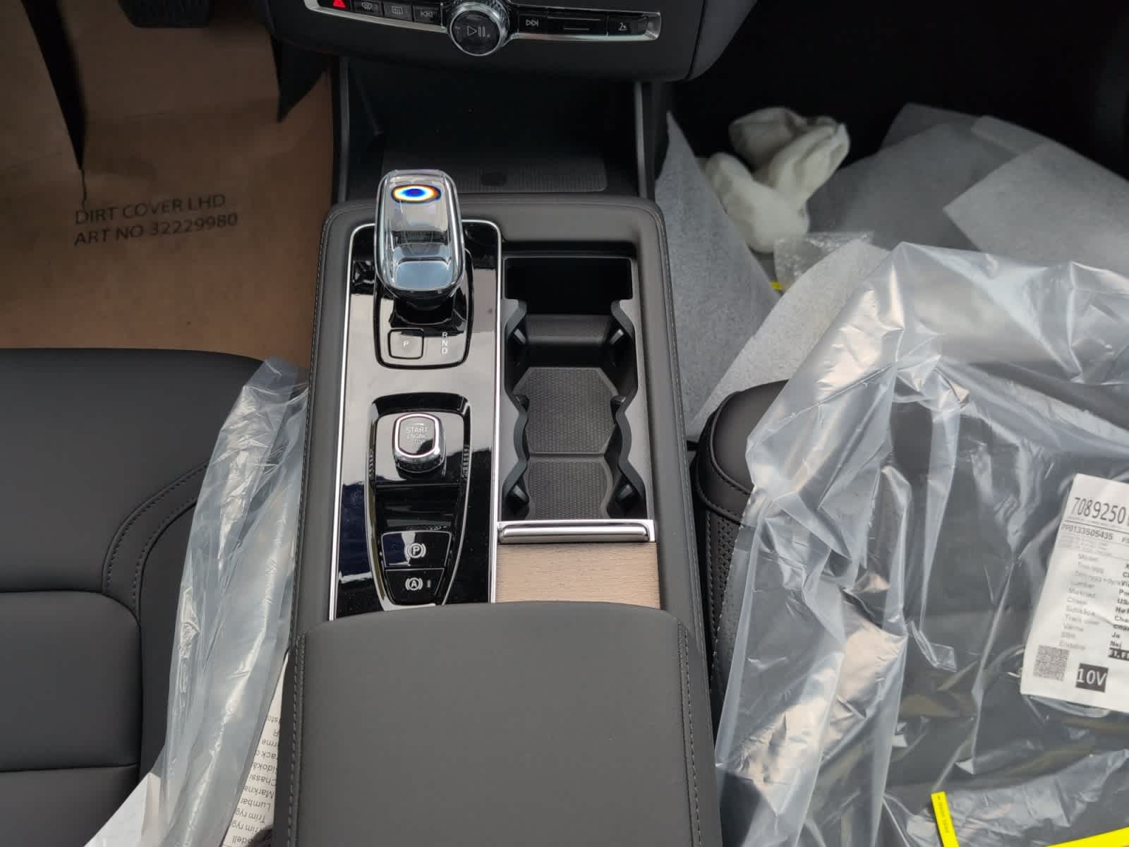 new 2026 Volvo XC90 car, priced at $68,750