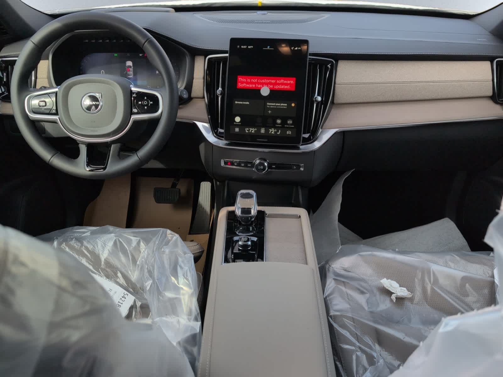 new 2026 Volvo XC90 car, priced at $75,530