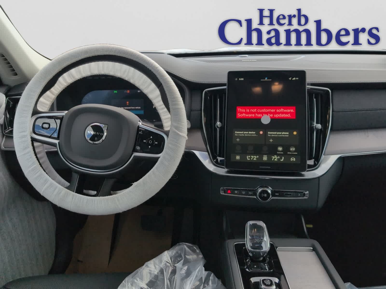 new 2026 Volvo XC90 car, priced at $75,770
