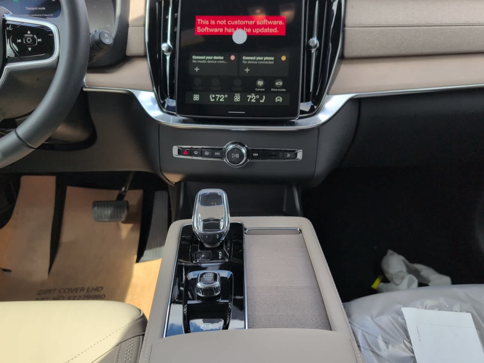 new 2026 Volvo XC90 plug-in hybrid car, priced at $82,455