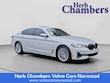  BMW 530i