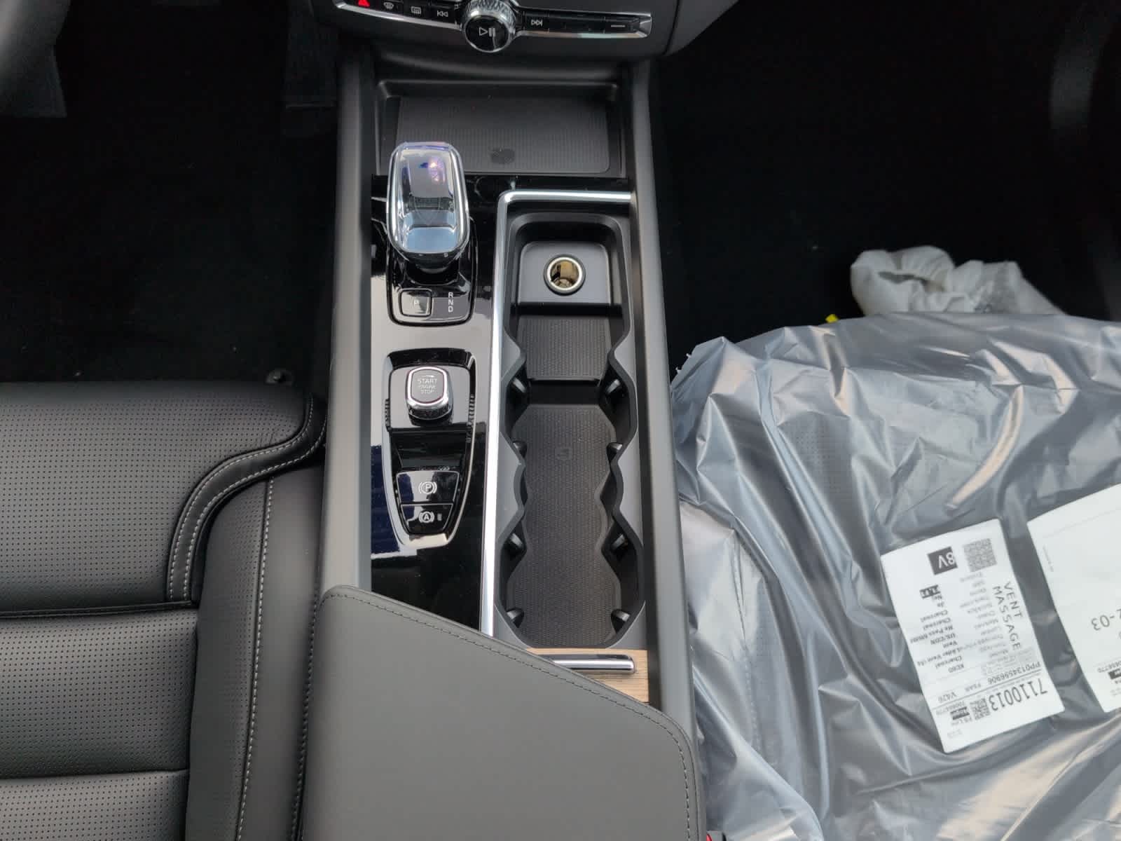 new 2026 Volvo XC60 car, priced at $63,935
