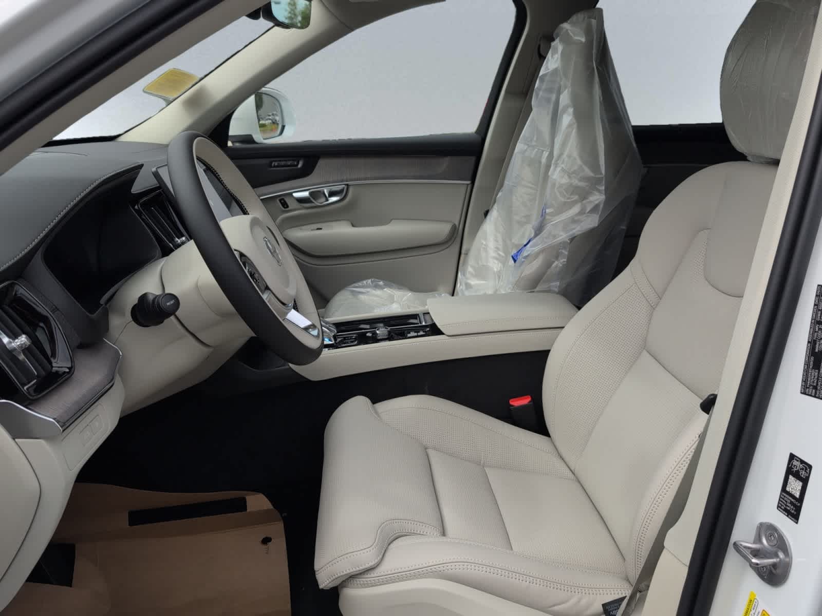 used 2026 Volvo XC90 plug-in hybrid car, priced at $85,625