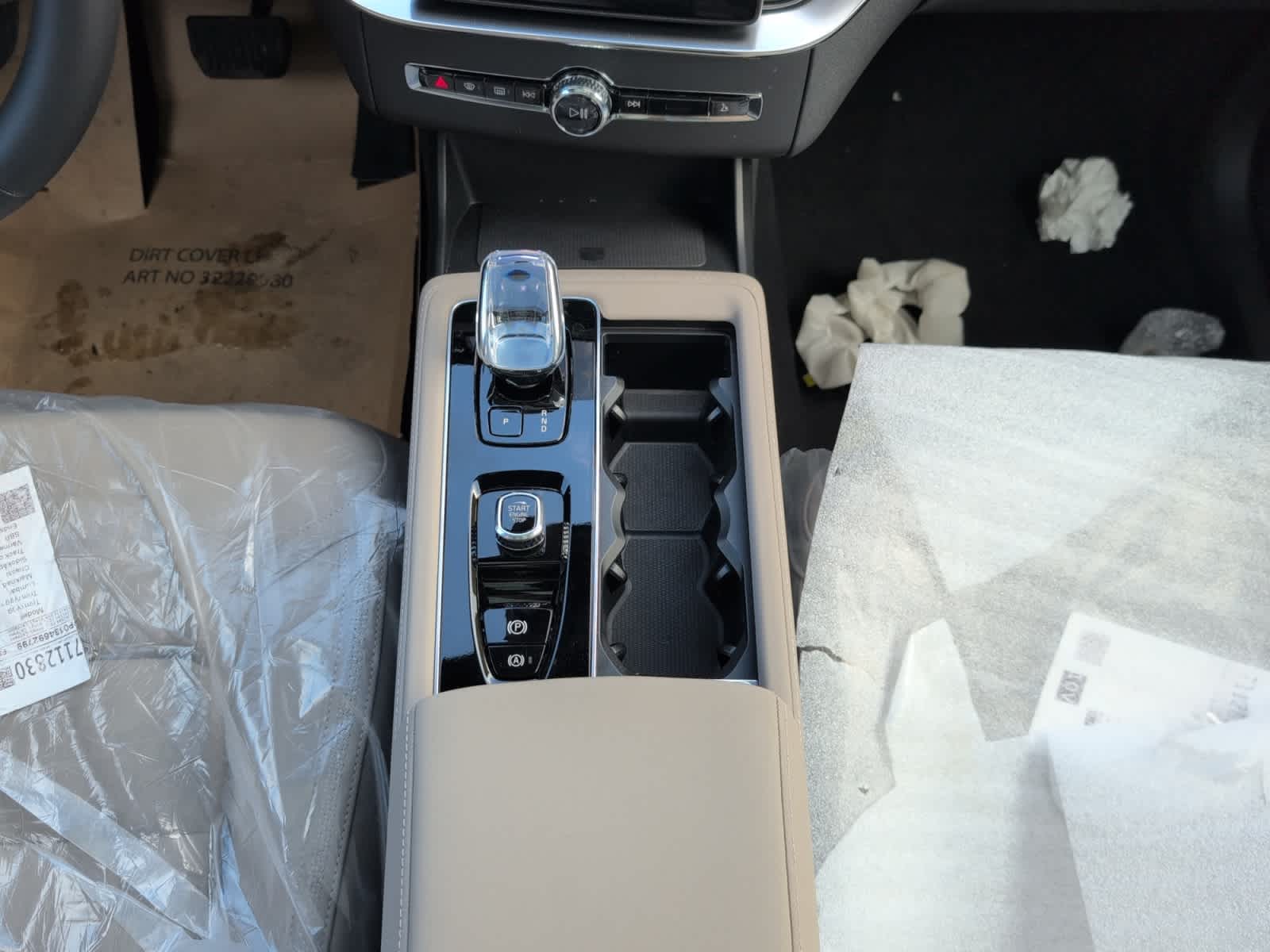 new 2026 Volvo XC90 car, priced at $73,130