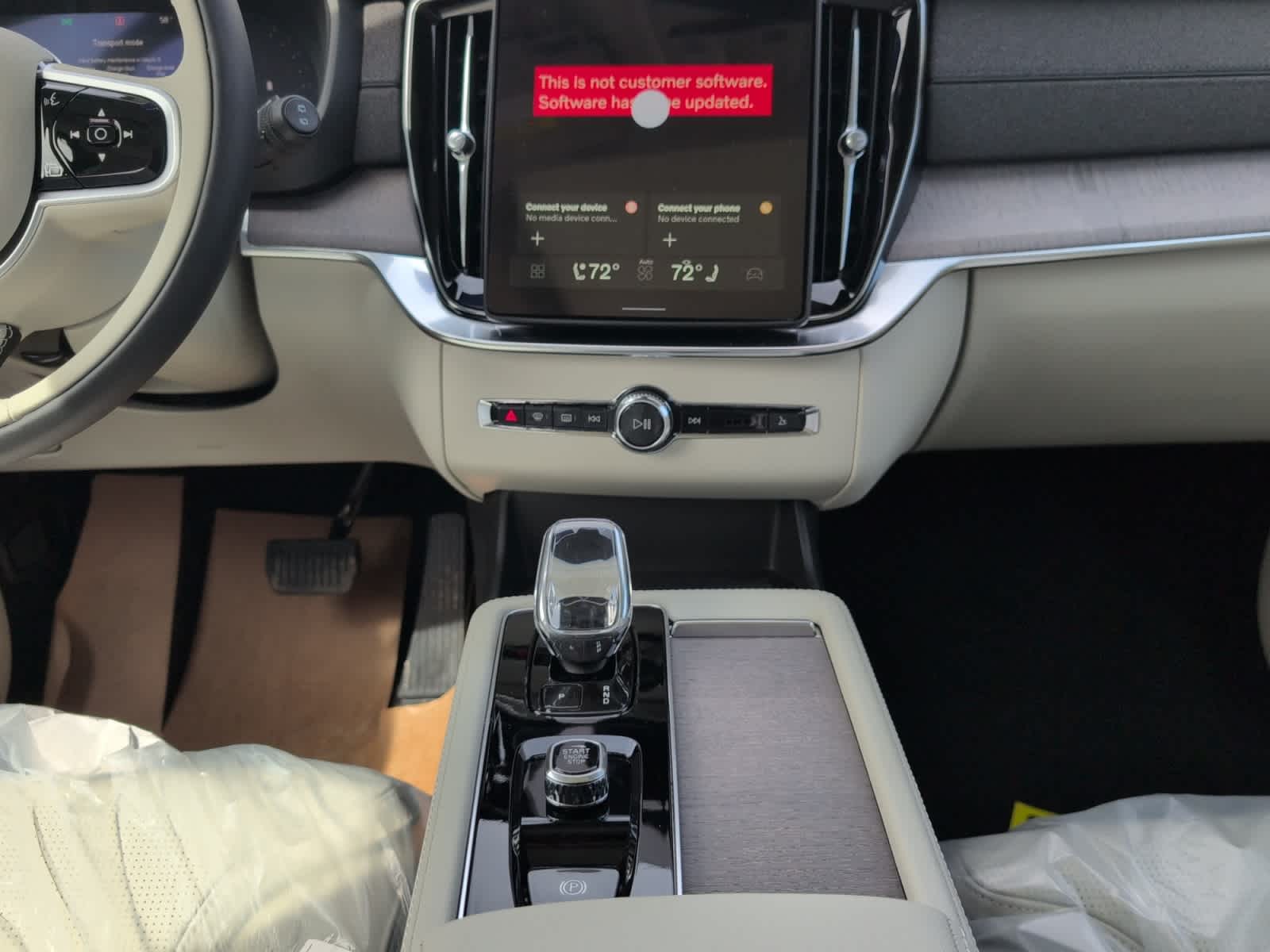 new 2026 Volvo XC90 car, priced at $75,270