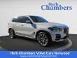 Used 2022 BMW X5 xDrive40i SUV