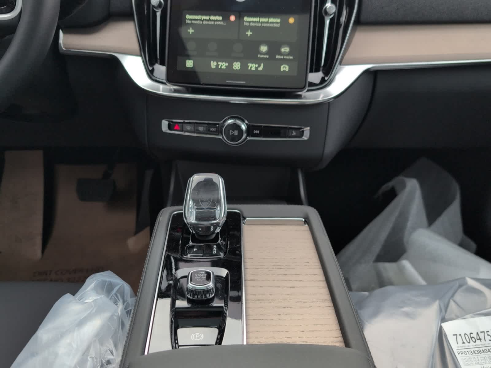 new 2026 Volvo XC90 car, priced at $71,825