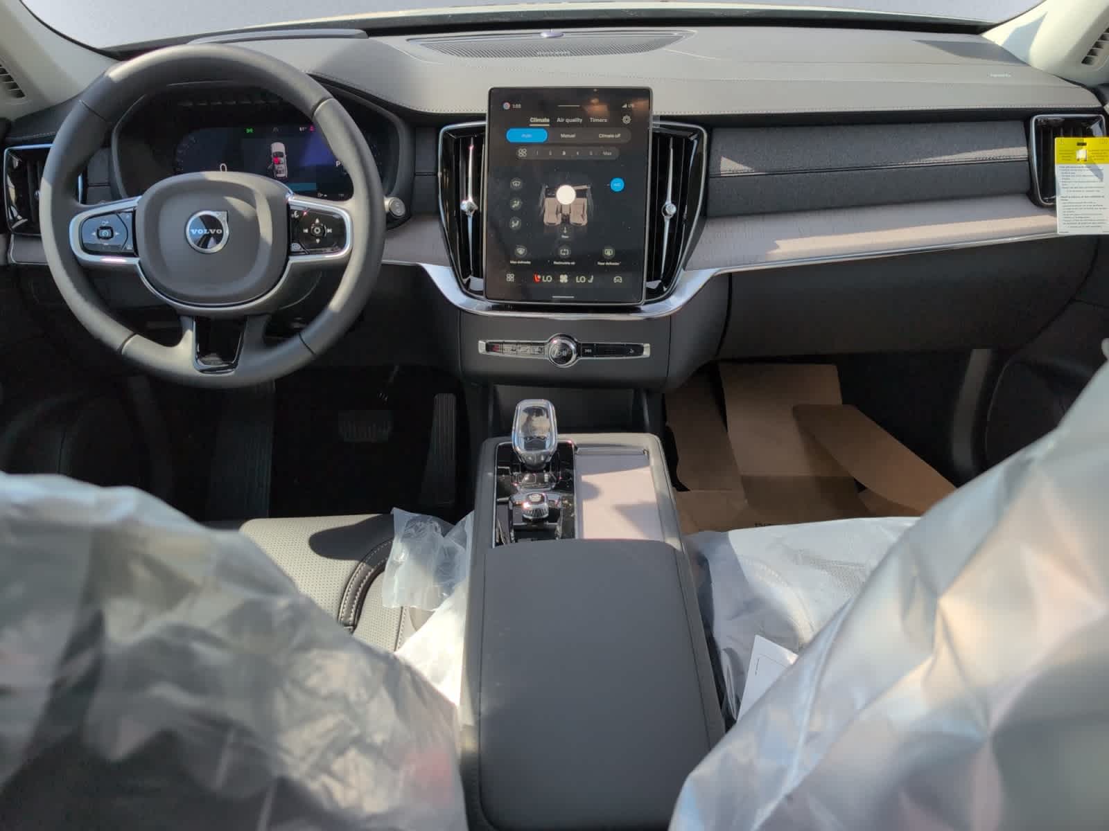 new 2026 Volvo XC90 car, priced at $75,270