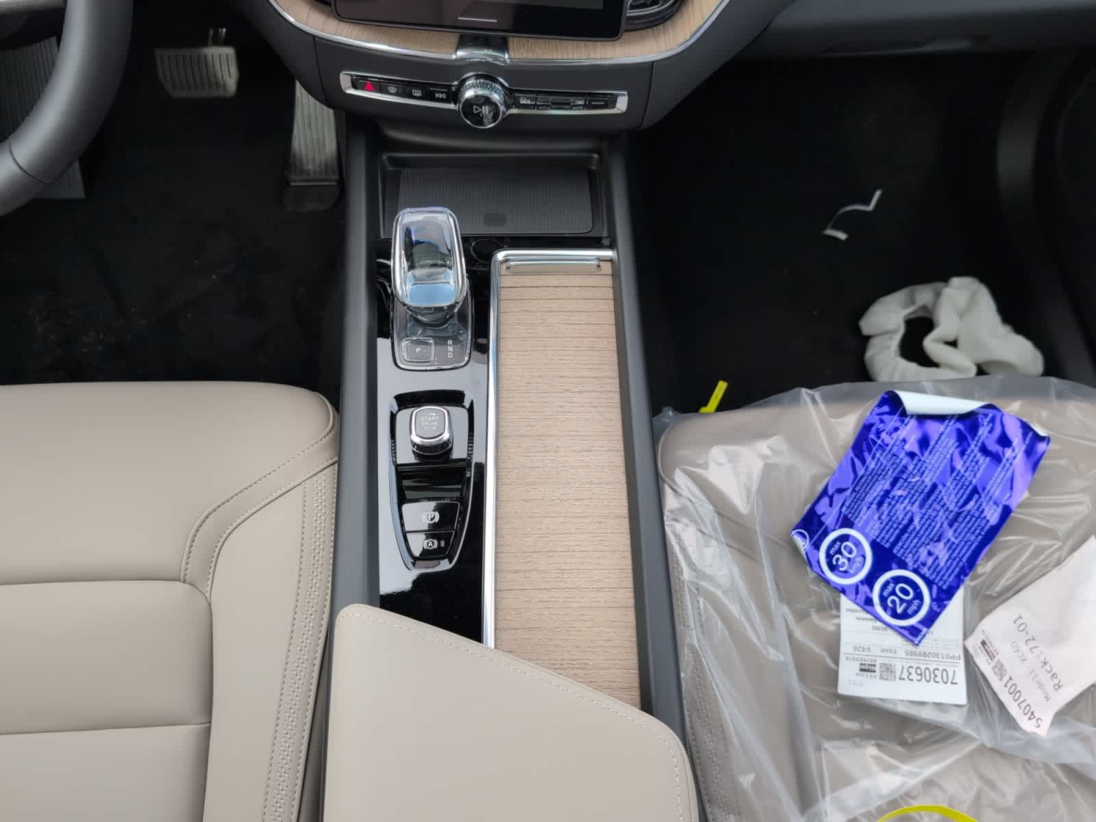 new 2026 Volvo XC60 car, priced at $58,800