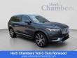  Volvo XC90 plug-in hybrid