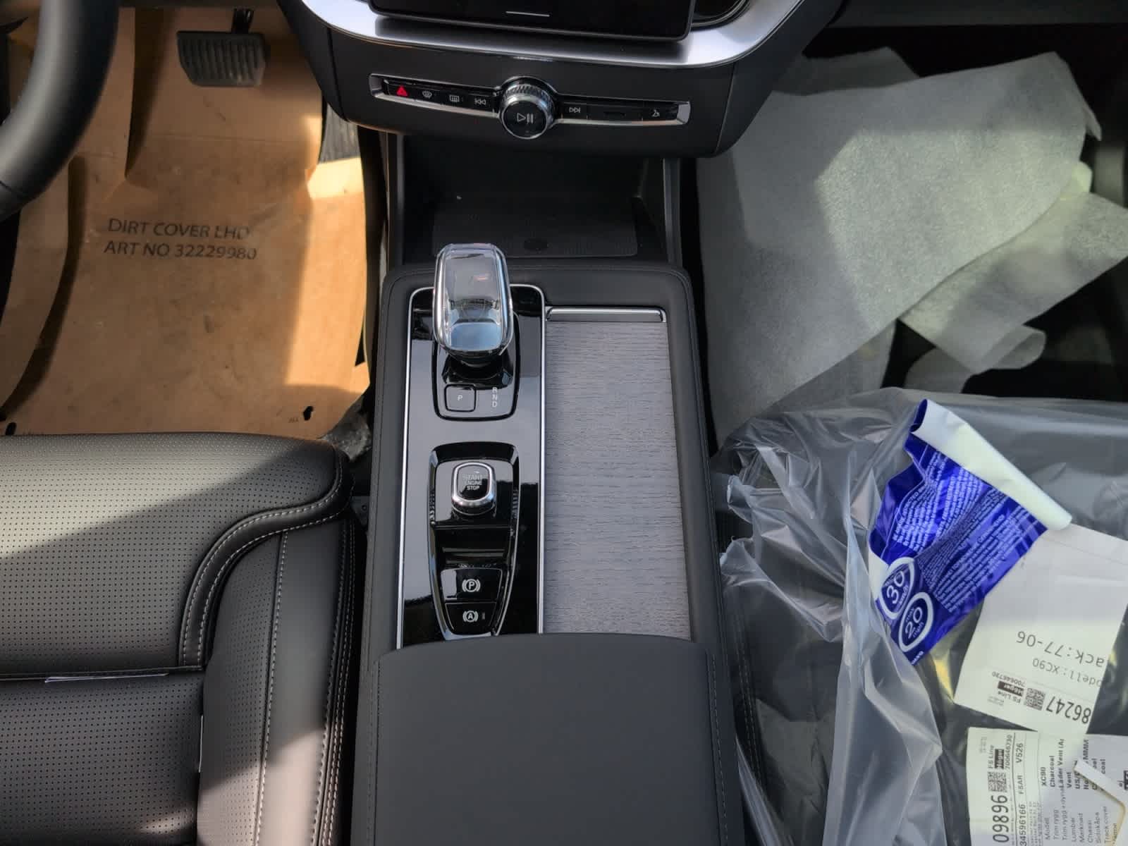 new 2026 Volvo XC90 car, priced at $76,580