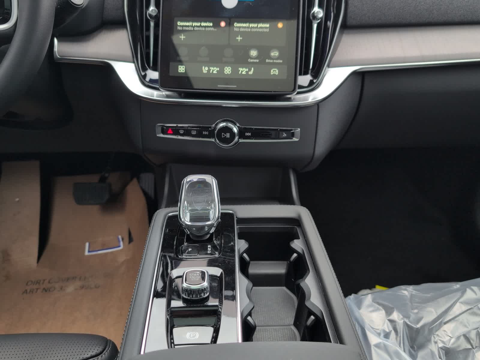 new 2026 Volvo XC90 car, priced at $75,155