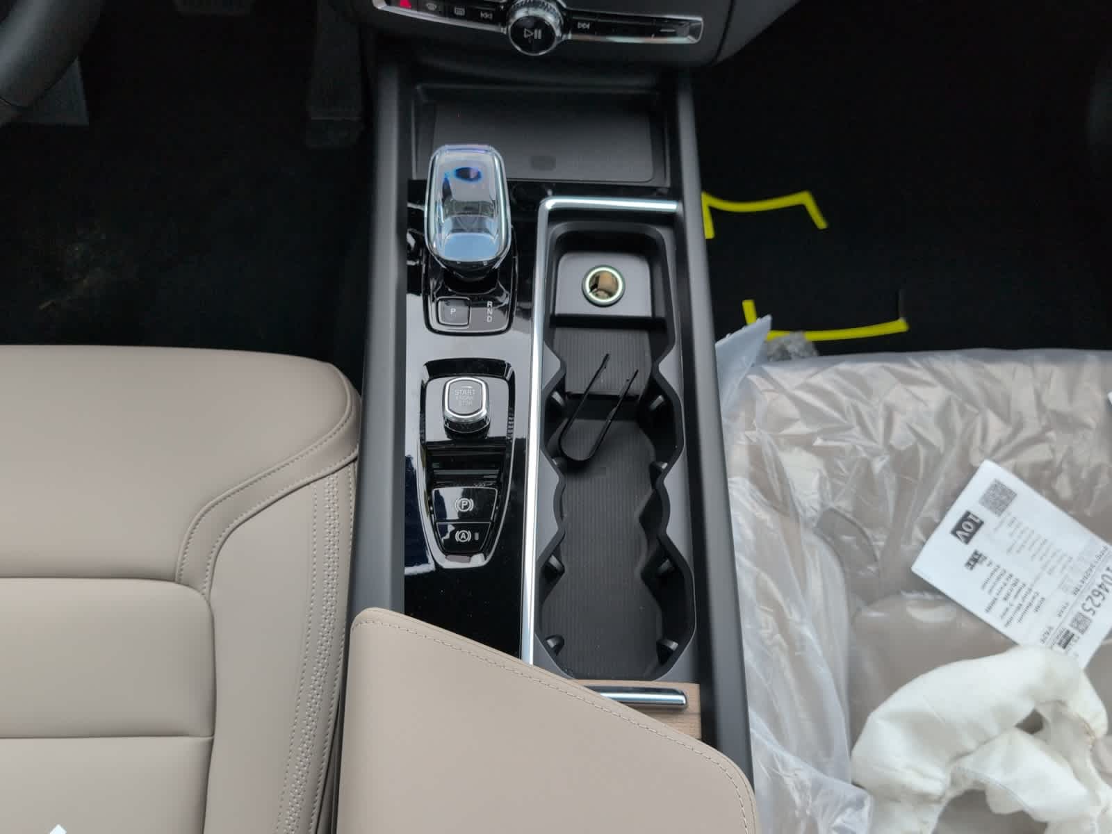 used 2026 Volvo XC60 car, priced at $57,985