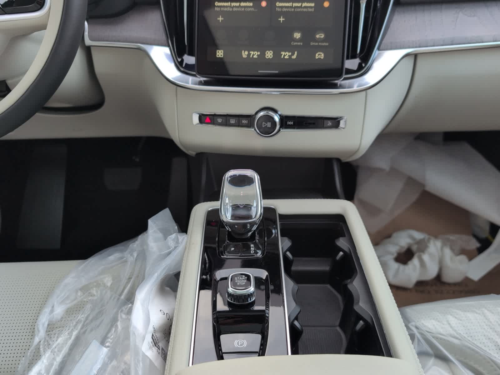 new 2026 Volvo XC90 car, priced at $75,270