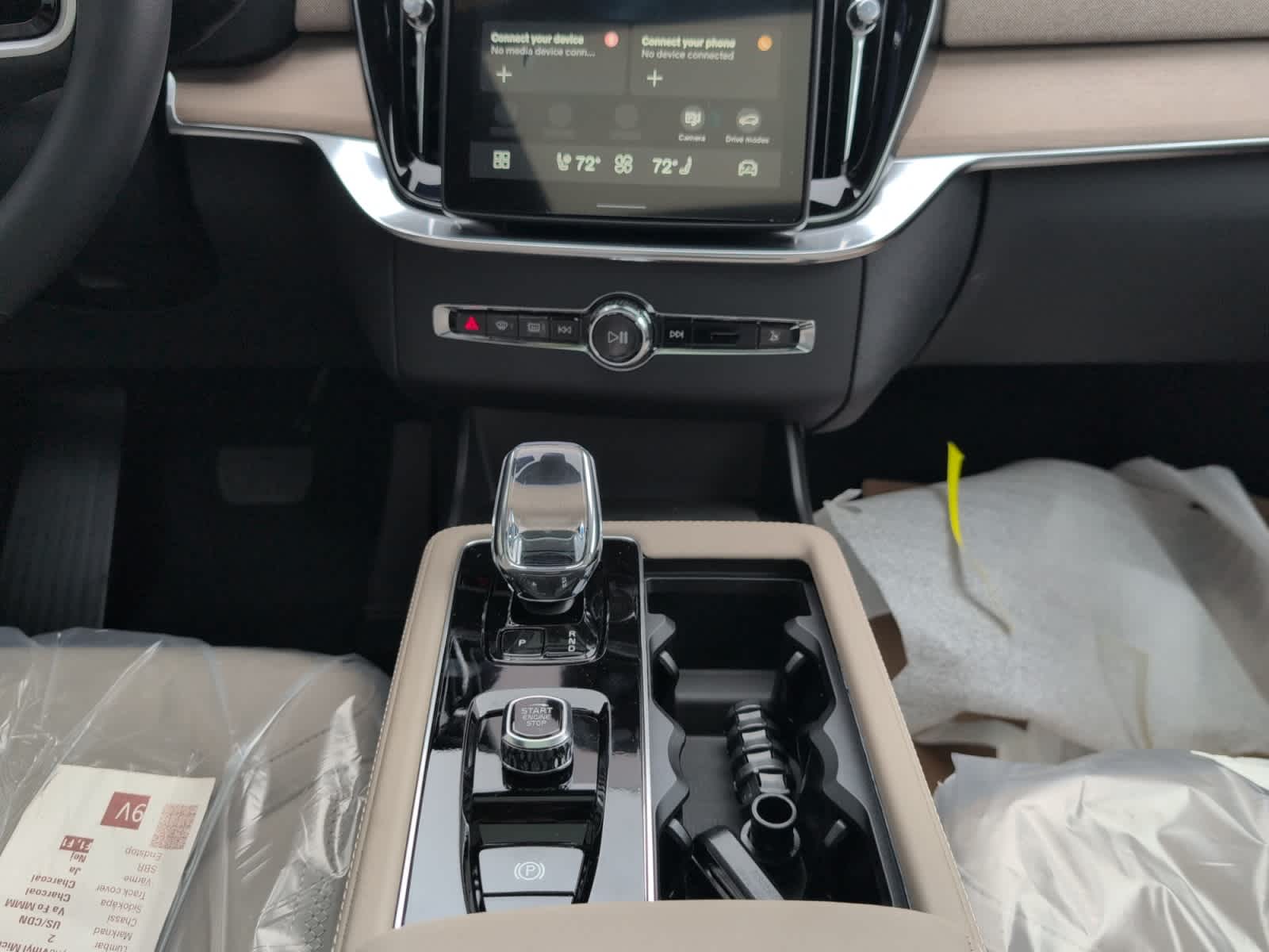 used 2026 Volvo XC90 car, priced at $68,450