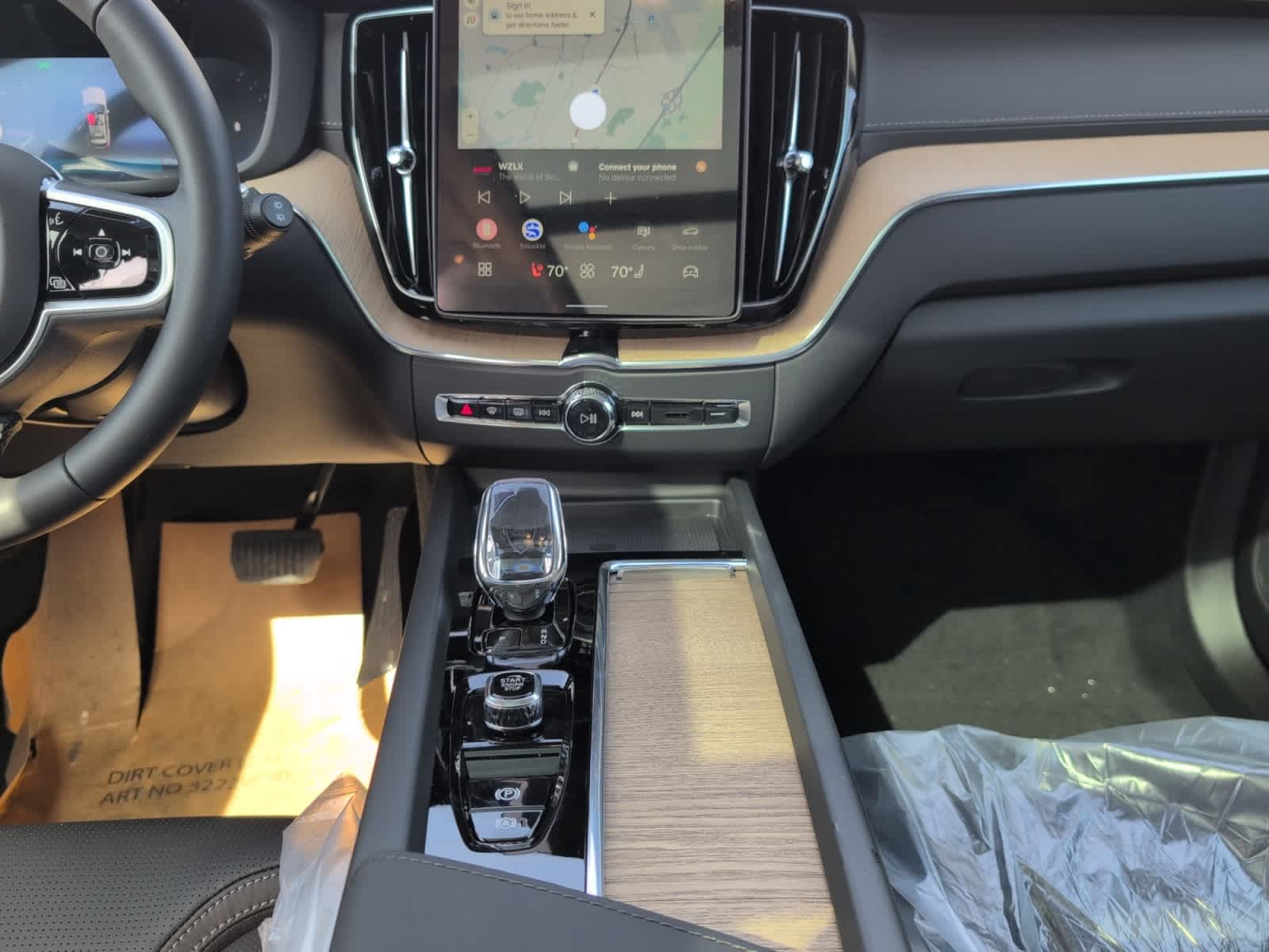 new 2026 Volvo XC60 car, priced at $70,885
