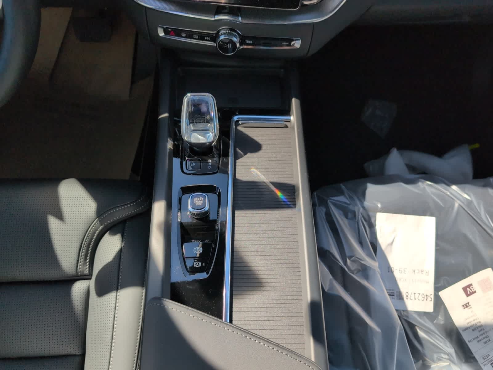 new 2026 Volvo XC60 car, priced at $64,090