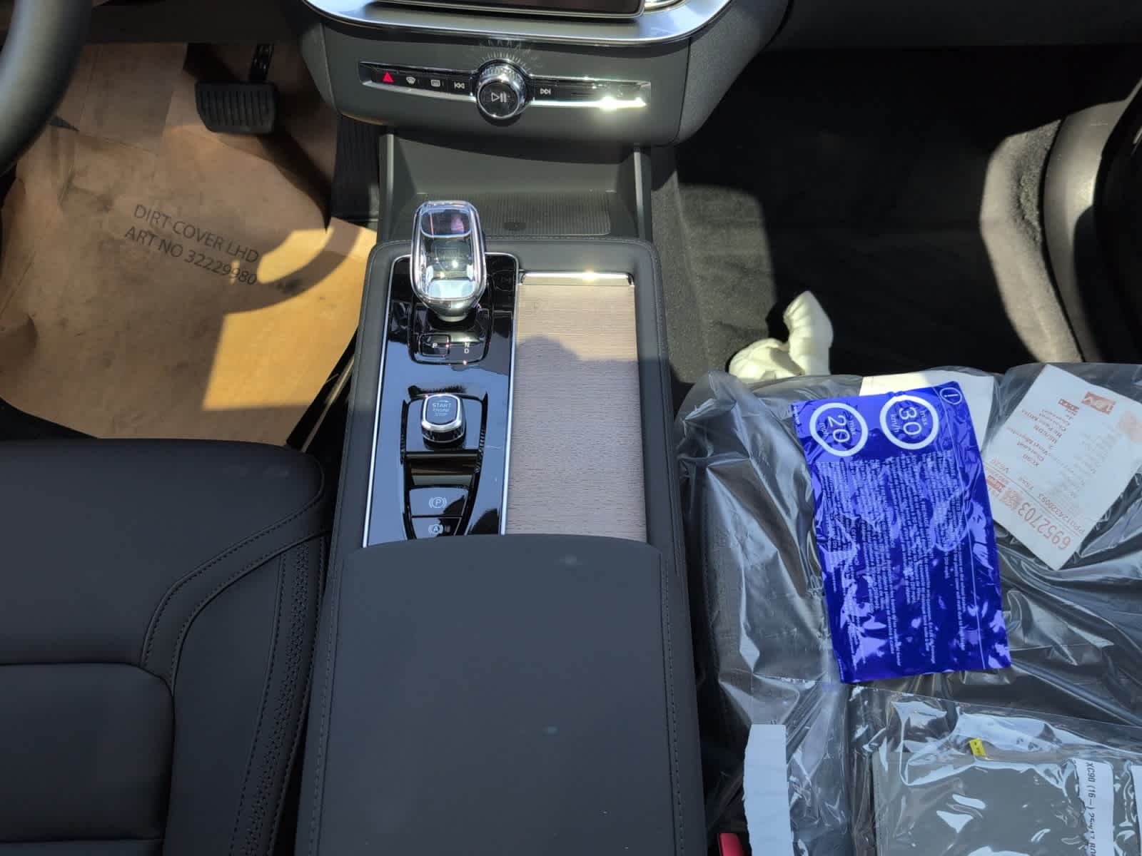 used 2026 Volvo XC90 car, priced at $68,450