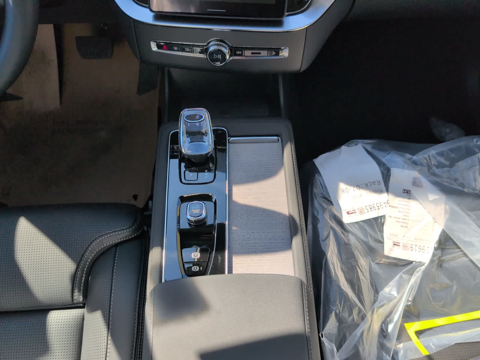 new 2026 Volvo XC90 car, priced at $85,075