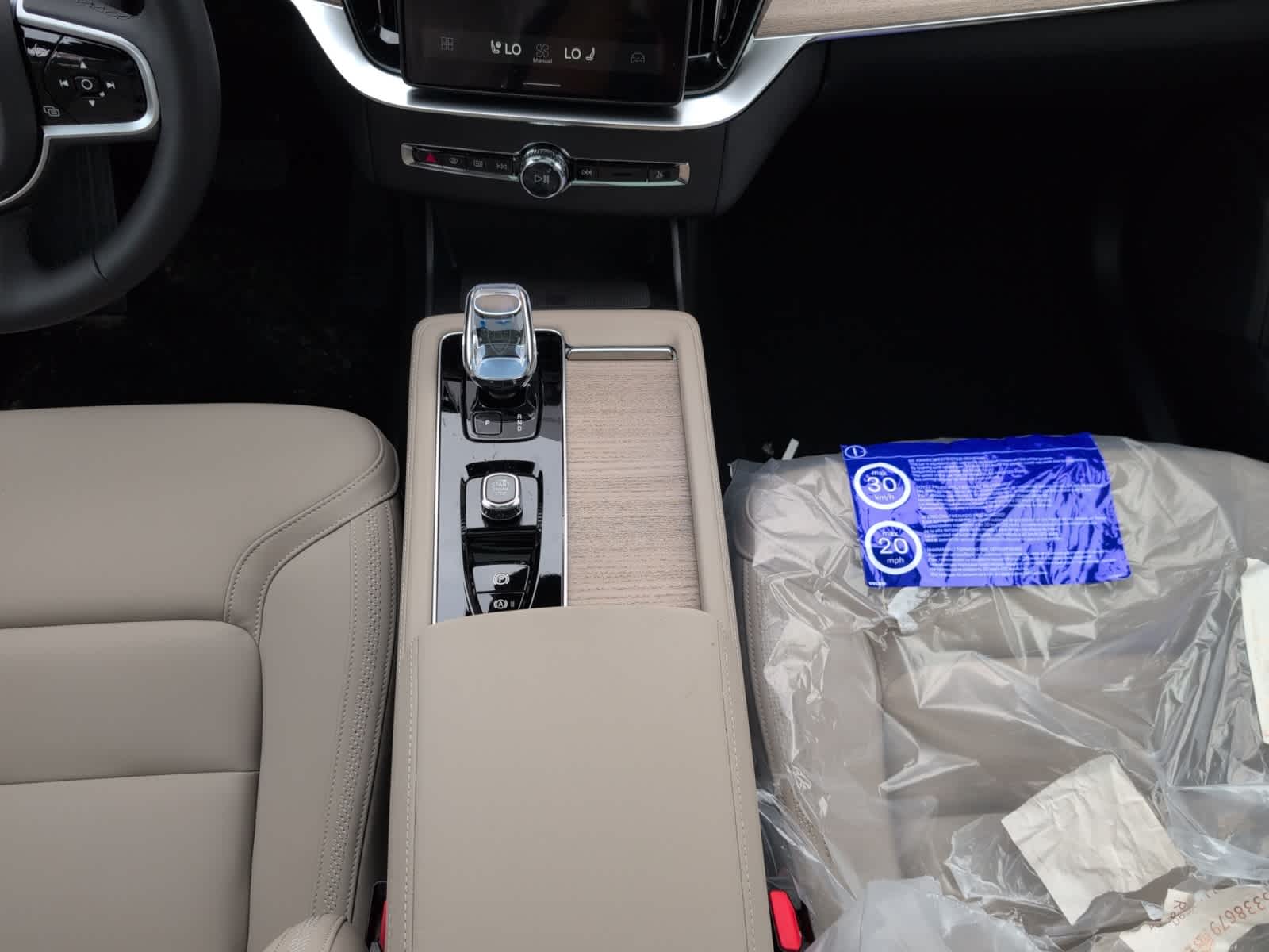 used 2026 Volvo XC90 car, priced at $71,825
