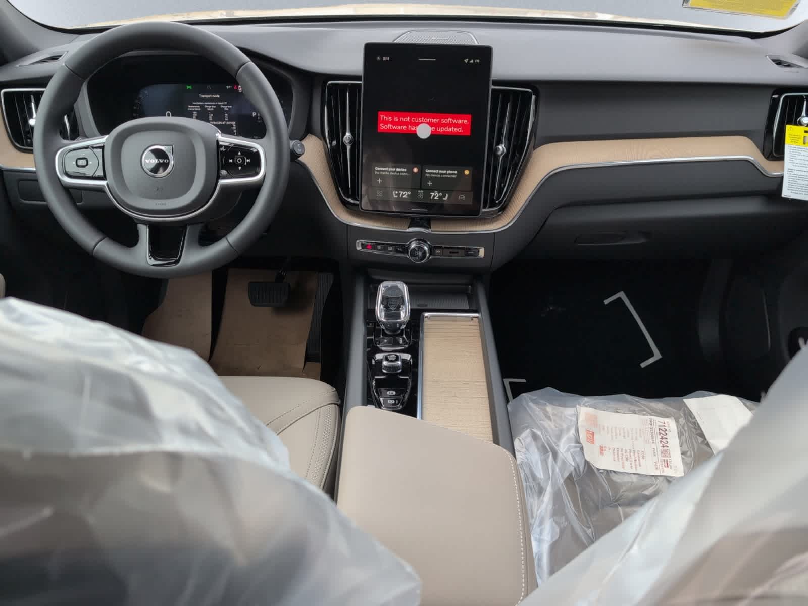 new 2026 Volvo XC60 car, priced at $58,935