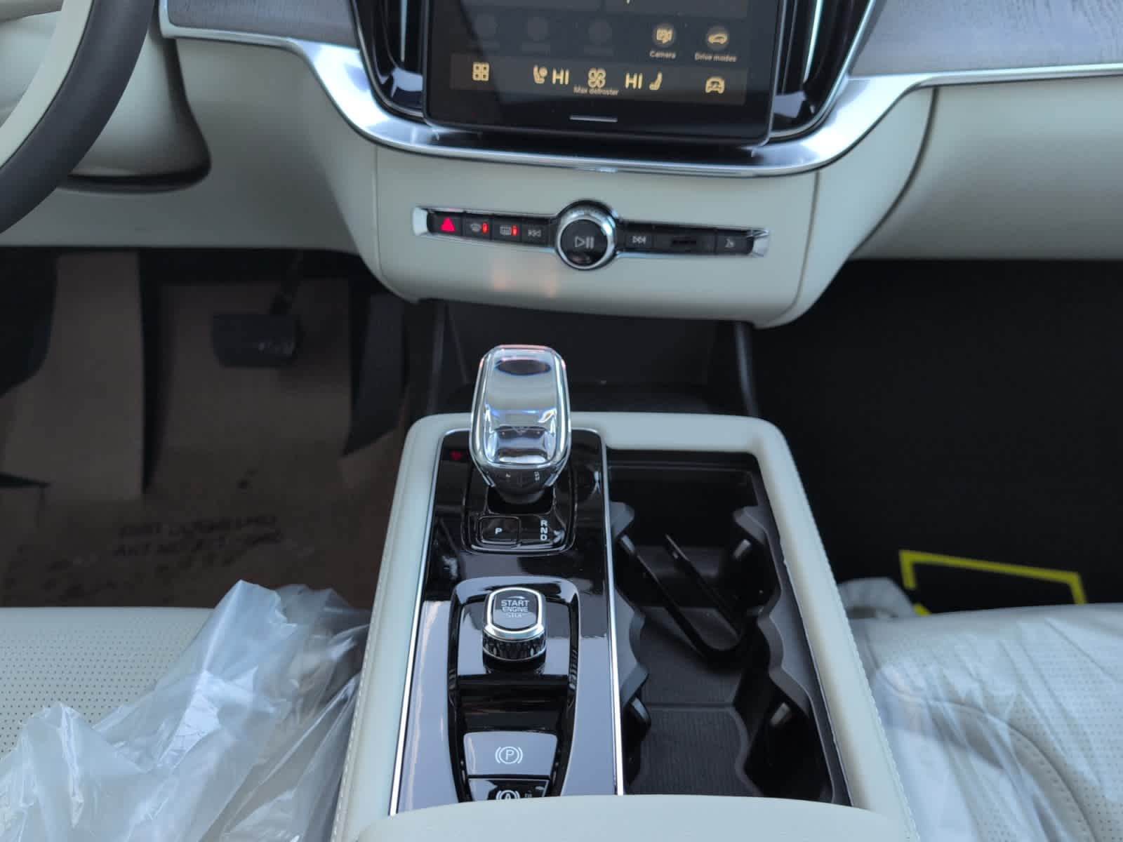 new 2026 Volvo XC90 car, priced at $75,950